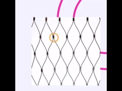 तार रस्सी जाल