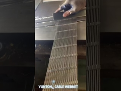युंटोंग केबल वेबनेट
