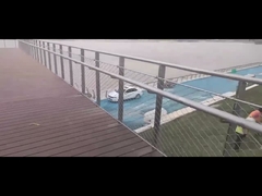 सुरक्षा जाल