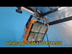 सुरक्षा जाल