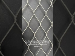 स्टेनलेस स्टील केबल नेटिंग का विस्तृत परिचय