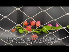 स्टेनलेस स्टील वायर रस्सी जाल का विस्तृत परिचय